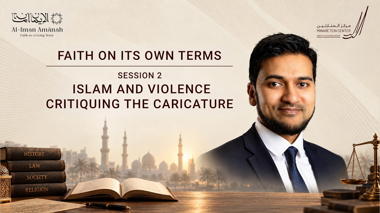 Ep. 2 | Islam and Violence: Critiquing the Caricature
